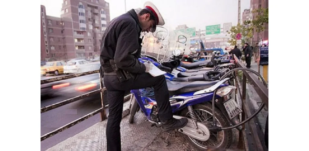 How do we pay the motorcycle fine