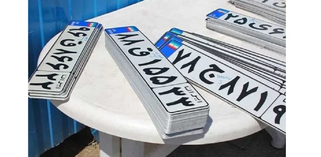 Rules related to third-party insurance in accidents with cars without license plates