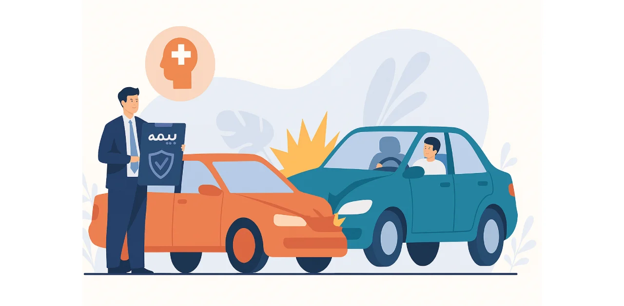 Does third-party insurance cover damages to passengers in the at-fault vehicle