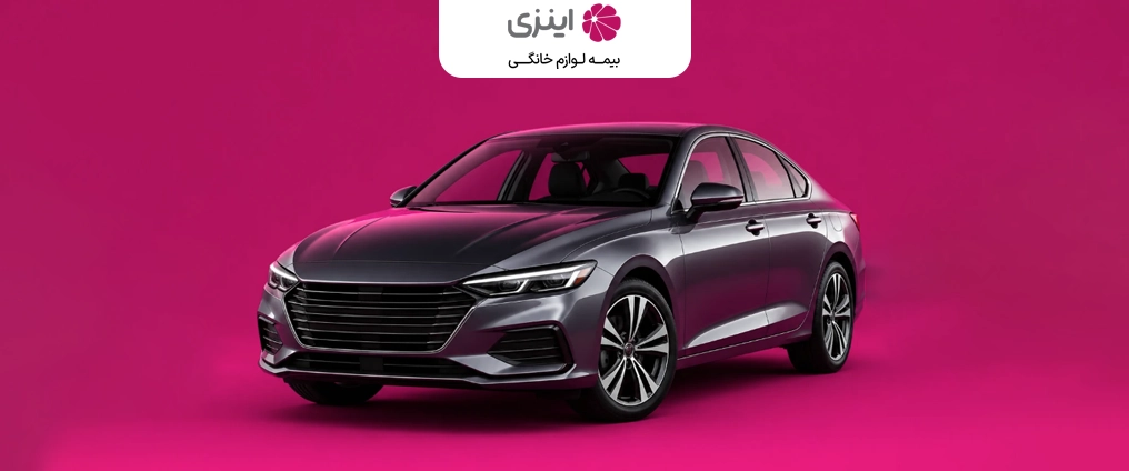 چگونه بیمه شخص ثالث را پس از تعویض پلاک منتقل کنیم؟