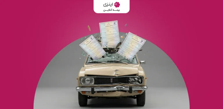 5 big mistakes when buying body insurance!