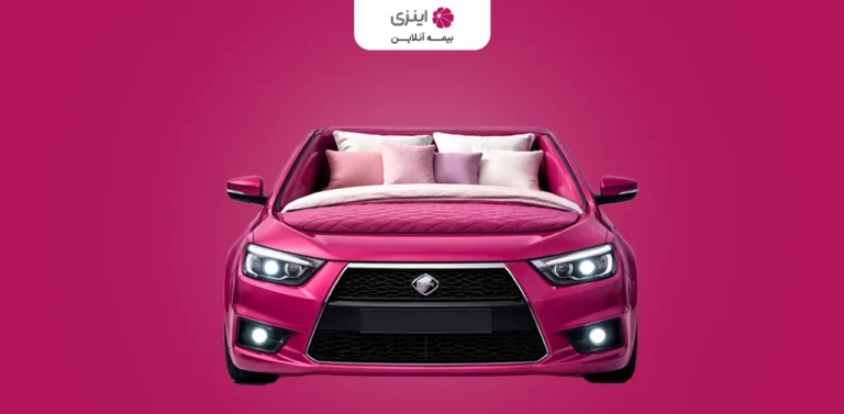 Will the body insurance pay for damages if the accident was caused by the driver's drowsiness