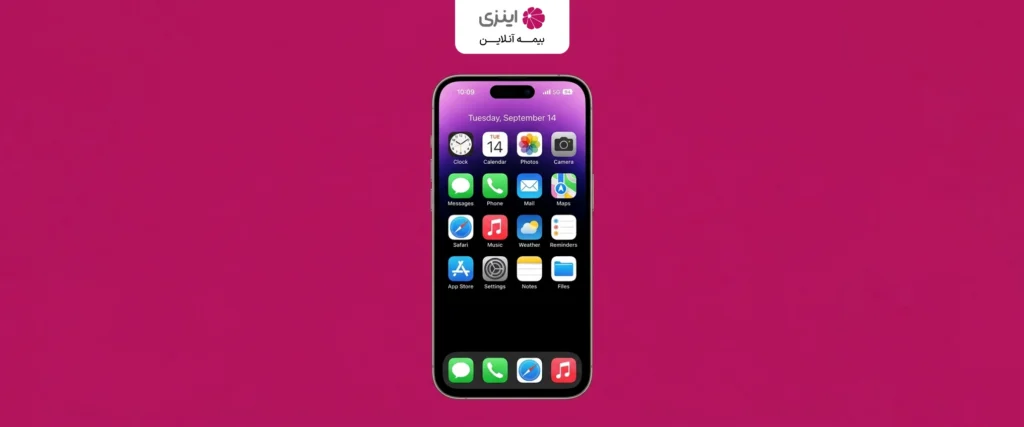 قیمت بیمه موبایل چگونه محاسبه می‌شود؟