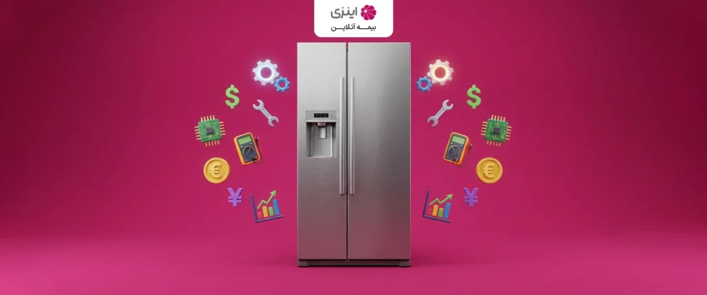 هزینه تعمیر ساید بای ساید در سال ۱۴۰۵ چقدر است؟