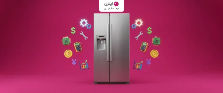 هزینه تعمیر ساید بای ساید در سال ۱۴۰۵ چقدر است؟