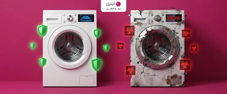 هزینه تعمیر ماشین لباسشویی در سال ۱۴۰۵ چقدر است؟